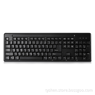 Standard Computer Keyboard